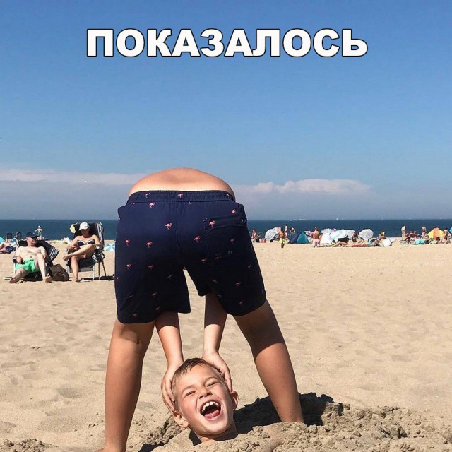 Смешные и не очень картинки из этих ваших интернетов