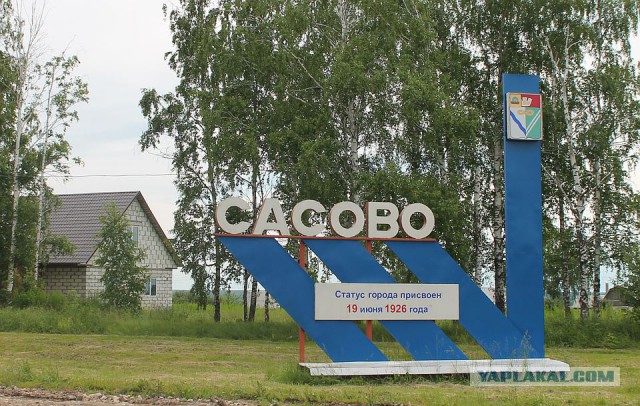 Советские стелы городов