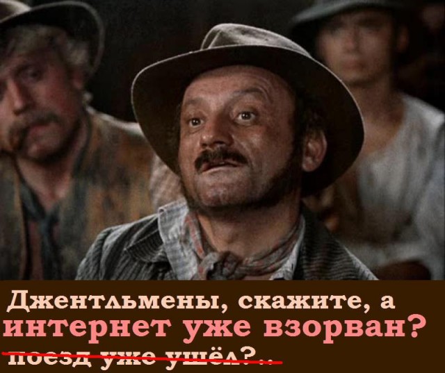 Божена Рынска «взорвалась» из-за митинга мусульман в Москве