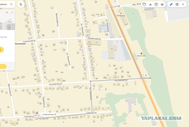 Быдло качает права в такси