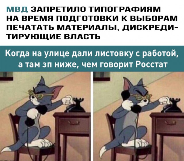 В правительстве заявили о необходимости обложить население новыми налогами