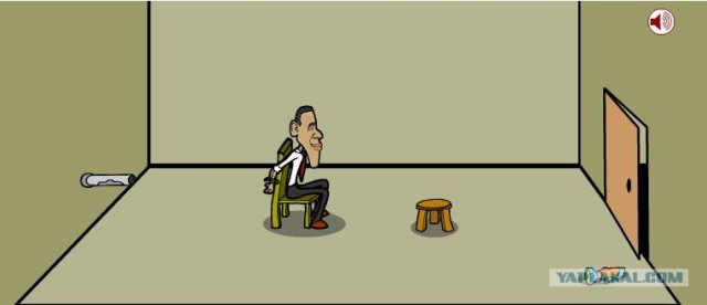 Obama: Presidential Escape