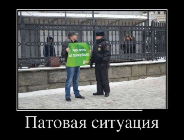 За распространение листовок одного кандидата, полицейский провел задержание и грозилися вызвать следственно оперативную группу