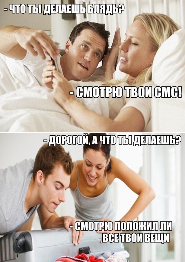 Прикольные картинки абавсём