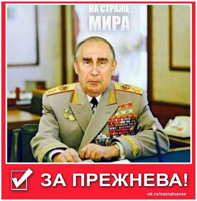 Путин назвал коррупцию бедой Дагестана и всей страны