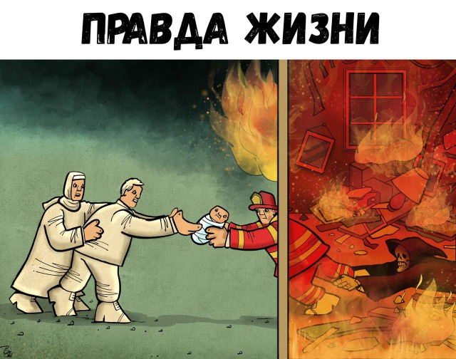 А вот и деградация подоспела. Ура, товарищи!