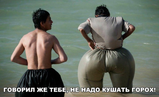 Нестандартный юмор