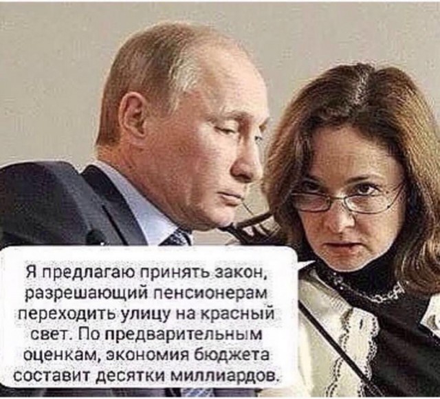 Картинки по-приколу