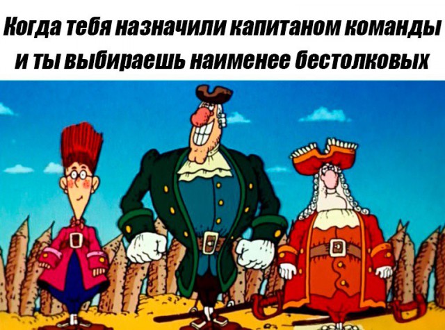Специфический юмор