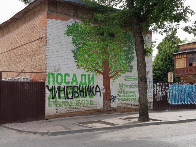 Калейдоскоп картинок