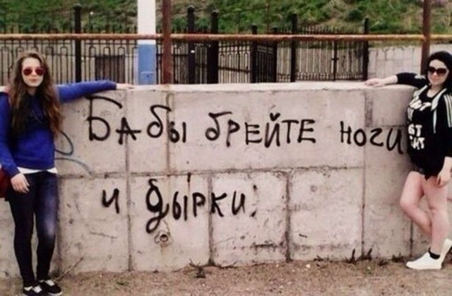 Это вам не инстаграмм (январь)