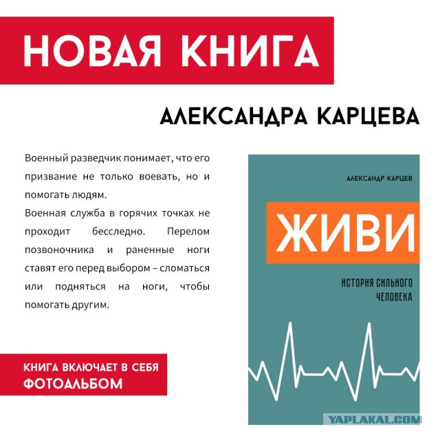 Умный что ли?