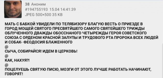 В свете последних событий