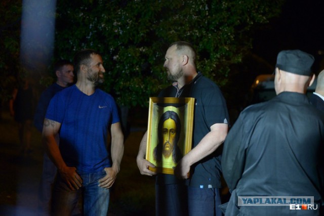 Екатеринбург. Забор вокруг сквера пал