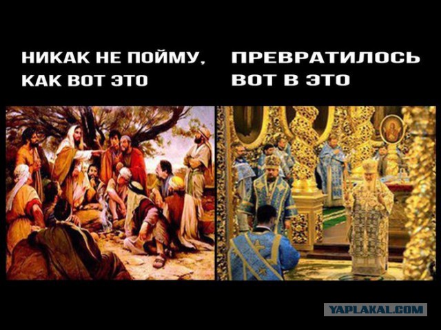 ВЦИОМ опубликовал данные опроса жителей о строительстве храма в Екатеринбурге на месте сквера