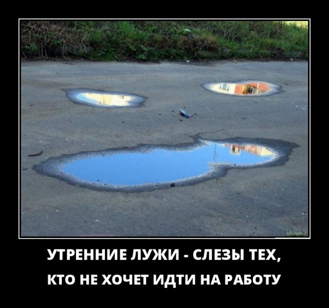 Картинки в рамках с надписями