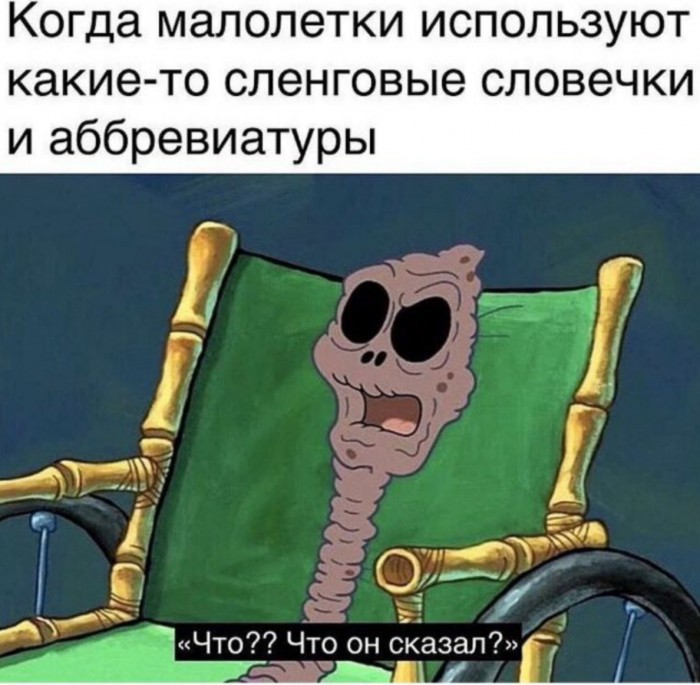 Комментарии, картинки всякие