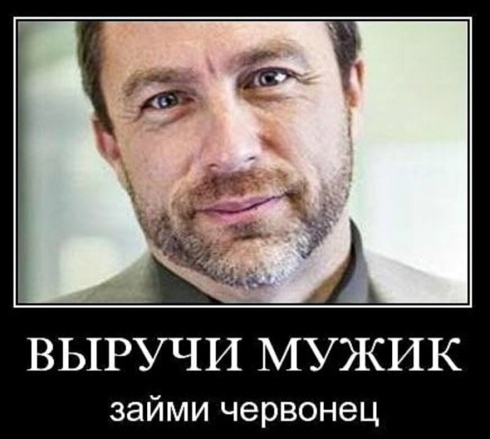 Российский конкурент "Википедии" обойдётся нам всем в 2 миллиарда рублей