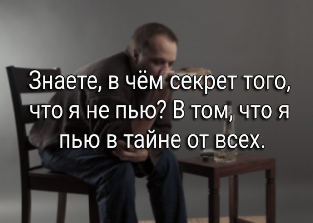 Даём фору