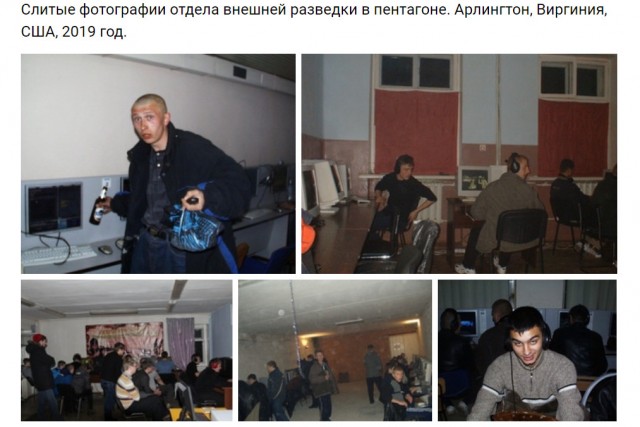 Факты и история в картинках