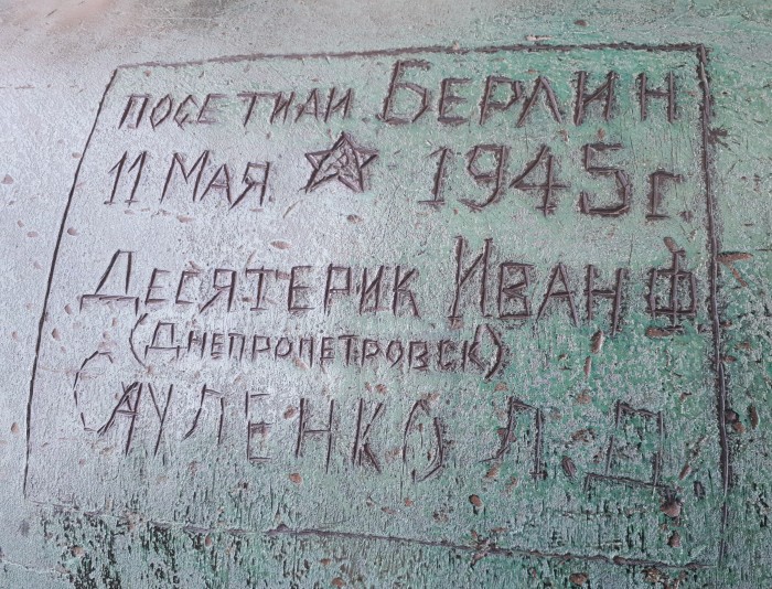 Как путешествовал Владимир Высоцкий, и что больше всего его поражало за границей