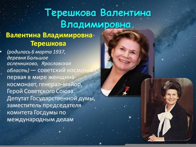 Казалось бы хватит? Ан нет! Уже ФНС разыскивает Алёну Водонаеву за долги