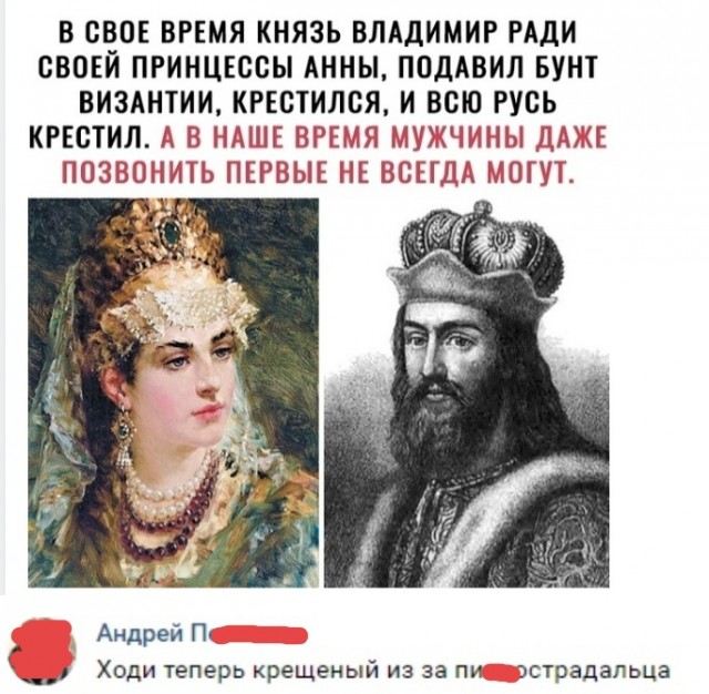 Картинки всякие