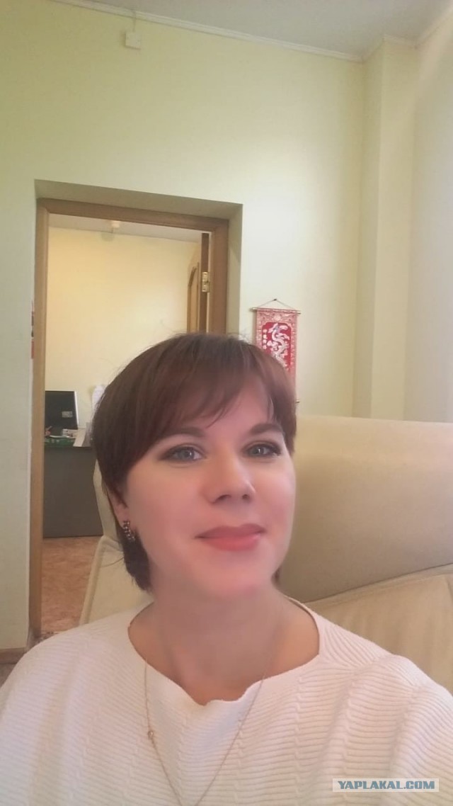 О годности к Семье
