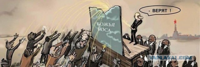 Как Путин с Турцией воевал. Хроника событий