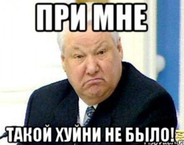 Печенеги десять лет спустя