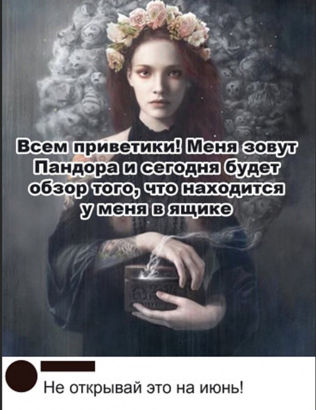 Бредзона 02.05.20