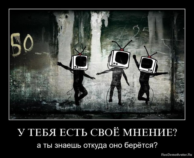 Смелая Маша и трусливый Лёша