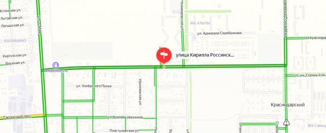 Будьте осторожны при покупке дома в Краснодаре!