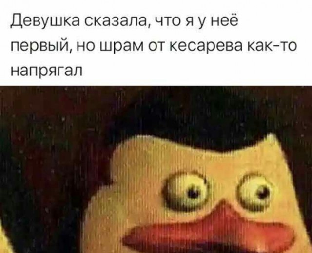 Бредзона 16.06.2020
