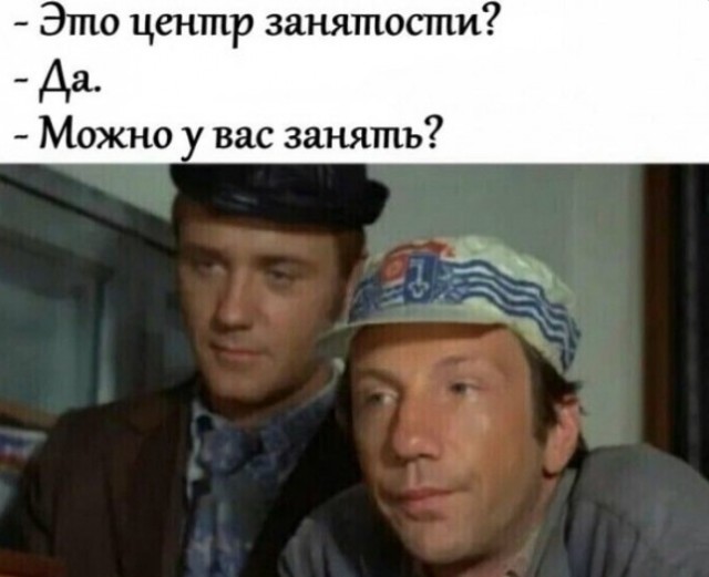 Чуток картинок 18.06.20