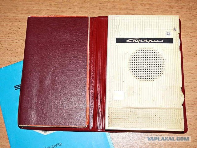 Редкая техника из прошлого. Такие были только у избранных