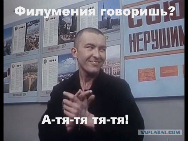 Собирали и такое
