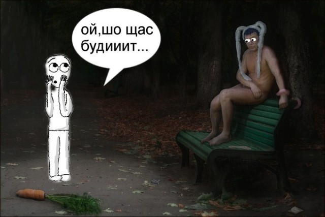 Фотожаба: Я и зайка