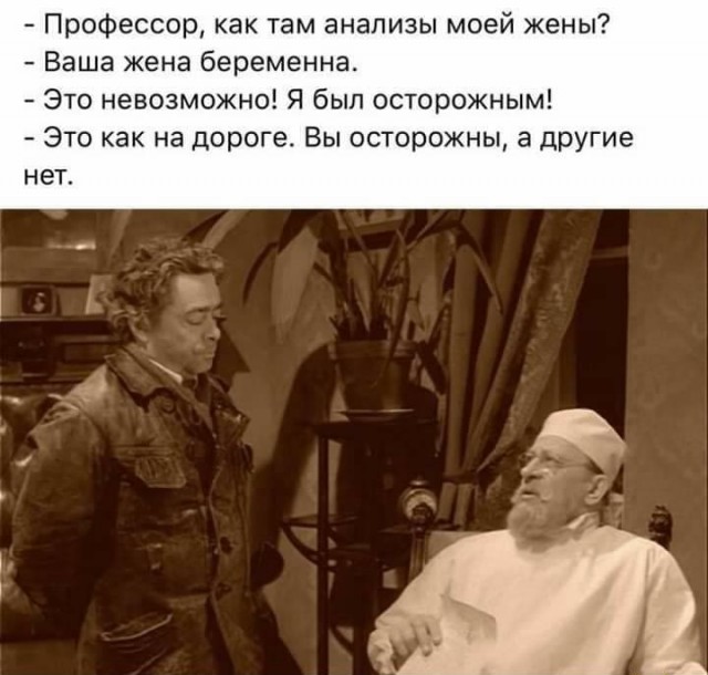 Чуток картинок 20.07.20