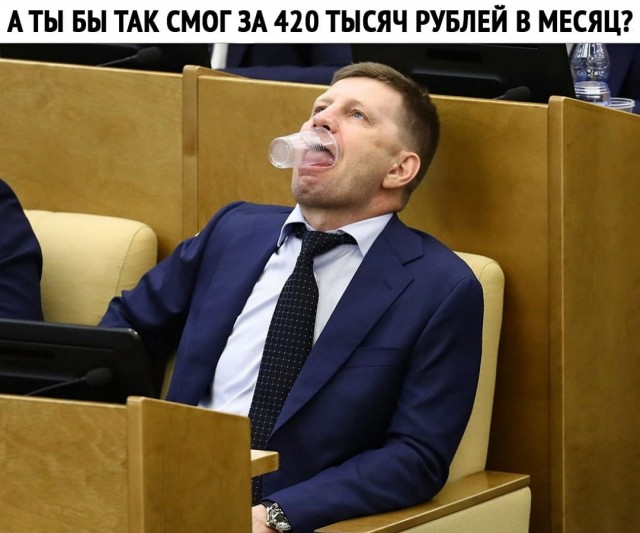 Арестованный Фургал дал интервью в следственном изоляторе "Лефортово"