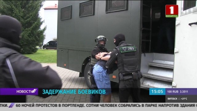 Под Минском задержали 32 боевика частной военной компании «Вагнер»