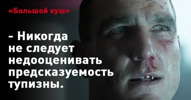 Юмор в картинках 20.08.20