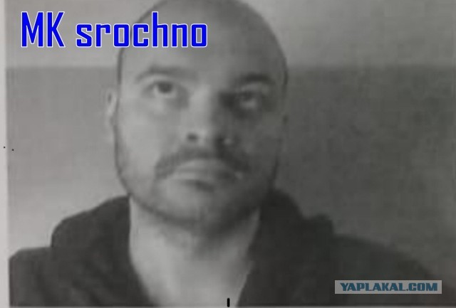 Максим «Тесак» Марцинкевич покончил с собой в камере
