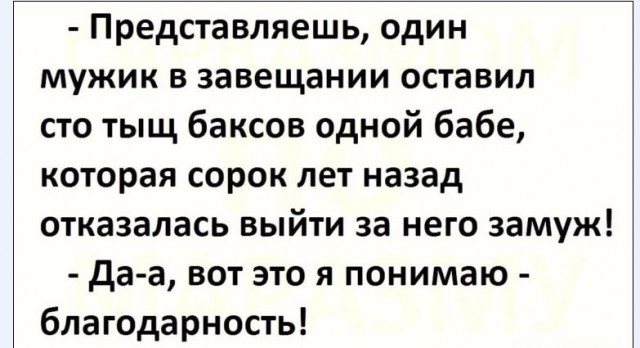 Немного картинок для настроения 23.09.20