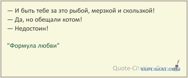 Почему свою женщину нужно обязательно уметь ставить на место