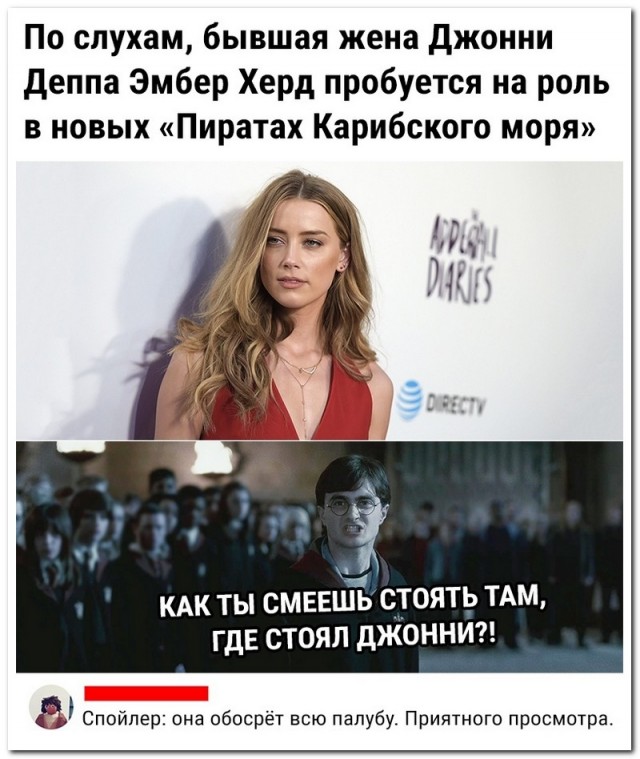 Забавные комментарии из социальных сетей (14.12.20)