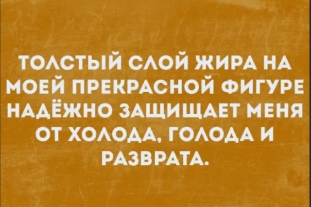 Бредзона 05.01.2021