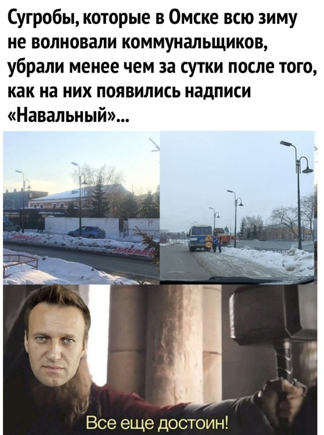 Картинки с надписями. 7.01.21