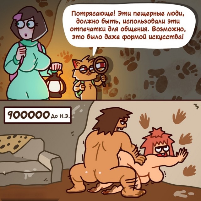Бредзона 26.01.21