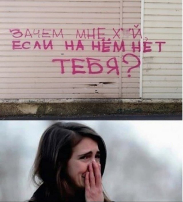Пятница. И немного слегка пошлых картинок с надписями и без 16+ (29.01)